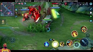 神临峡谷！傲视天地！