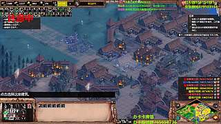 直播很精彩点关注不迷路