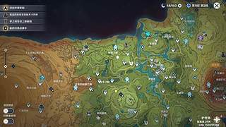 肝原神！！ 319858