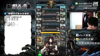 声音好听的必胜客#官方狼人杀#