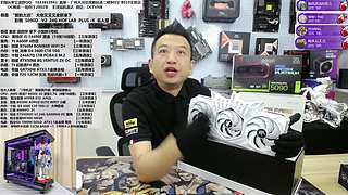 5090D名人堂可以验牌吗？