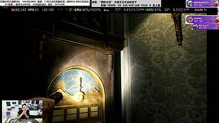 5090D名人堂可以验牌吗？