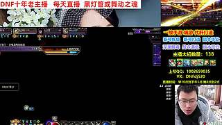 新号打造  练级 看号提升~