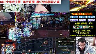 新号打造  练级 看号提升~