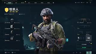 失踪人口回归 3286251