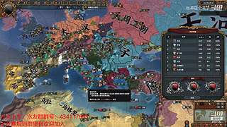 挑战拉冈的第99次