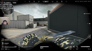 独创航天五套吸血流 猛猛赚钱