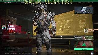 好久不见航天城