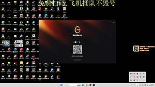 好久不见航天城