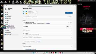 好久不见航天城