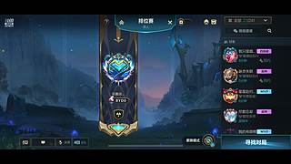 暗影：联盟的国度