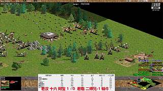 马师爷的直播间