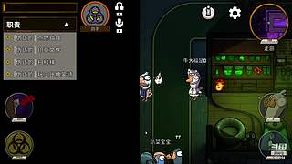 吉吉boy的直播间