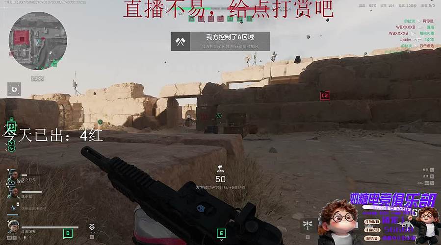 （小奶团）元气满满的一天