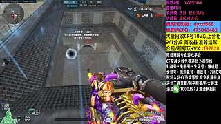 渣渣枫：斗鱼最猛生化追击救世主