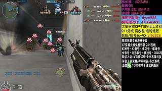 渣渣枫：斗鱼最猛生化追击救世主