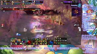 全区托管代肝！