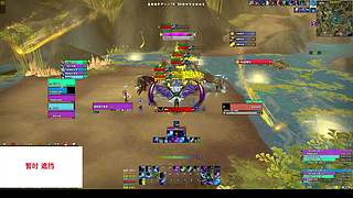 升级中，多搞几个号