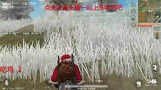 匹配不到人 太难了