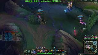 舟：学打野的请进