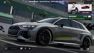 新赛季通行证任务/排位荣耀传说全区秒上号