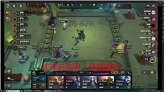 从青铜到王者之路 3937587