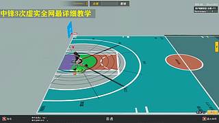 每天玩至少3小时 寻好队友一起尽兴玩耍