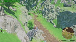 神隐：怪物猎人物语3命运的双龙