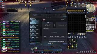 鲁小迅：失踪人口回归