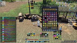 鲁小迅：失踪人口回归