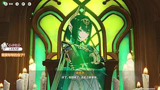 新人主播第一天 感谢关注