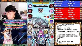 萌新导师 5阶狼王 秋田昊！