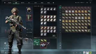 【29】冒充人类直播