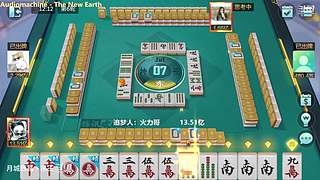 新年快乐，发大财。