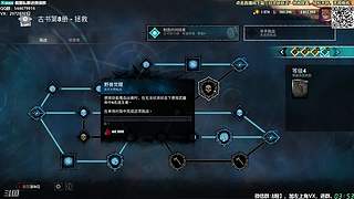 【樂】♪西安人滴城墙哈，似西安人滴主播~