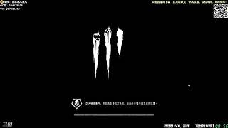 【樂】♪西安人滴城墙哈，似西安人滴主播~