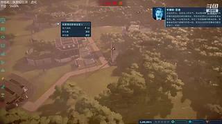 萌新向冰原开荒日记