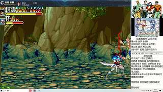 街机怀旧FC一起玩！