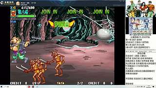 街机怀旧FC一起玩！