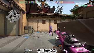 港服/国服有位置 从来不压力人