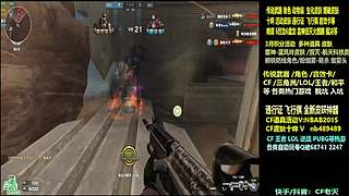 全新活动 飞行棋通行证 全新皮肤！