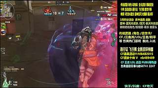 全新活动 飞行棋通行证 全新皮肤！