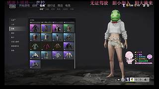 都还好吗？宝子们