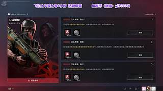 祝大家新年快乐~~ 4348637