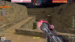 游戏不倒我不倒