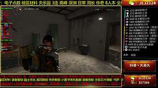 【国服直播】 套装 萌新解答一切