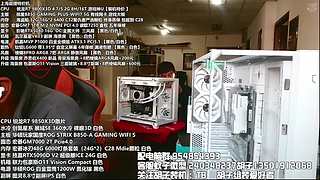 胡子装机解答电脑问题