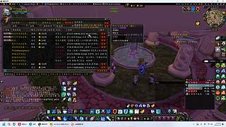 点卡保卫战，我要验牌！