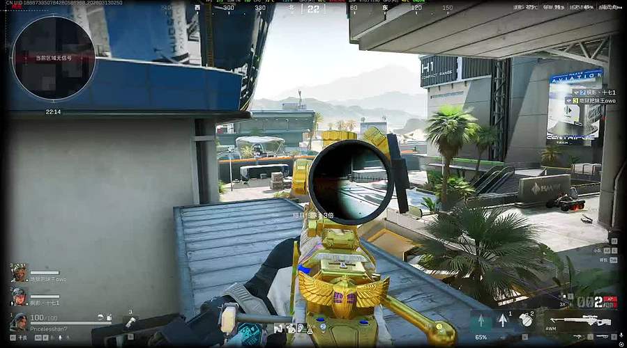 【YC33】最硬之人