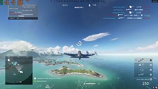 二战传奇飞行员在战地6做钟摆